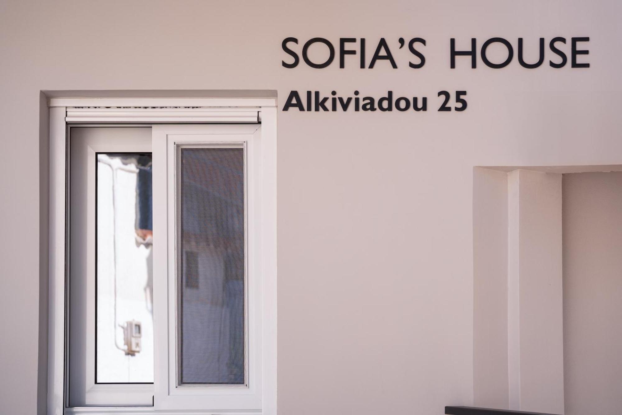 Sofia'S Apartment Нафплион Екстериор снимка